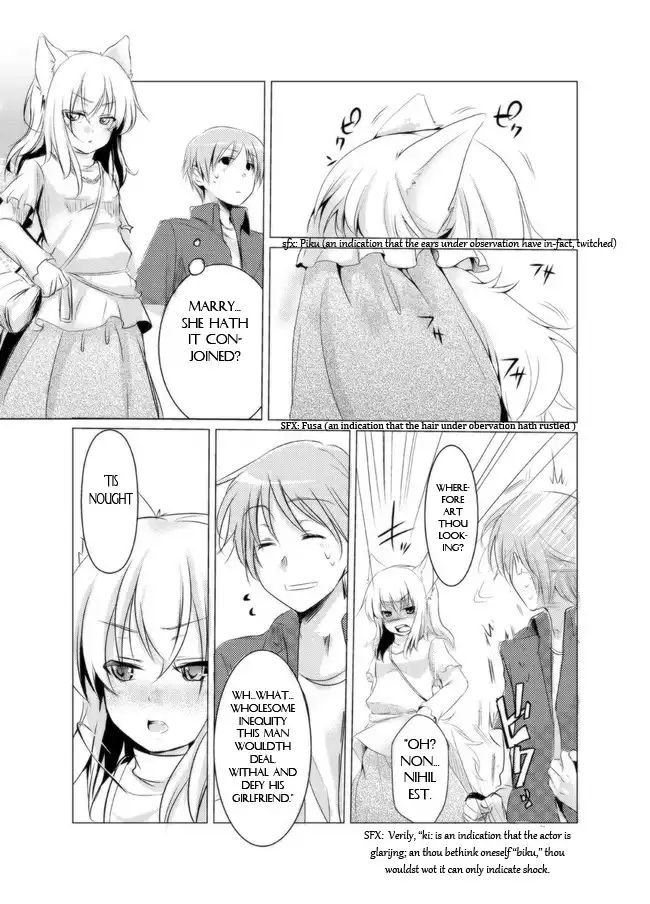 Nanka Kanojo ni Inumimi to Shippo ga Haetan Daga Ore wa Dousurebaii? Chapter 2 4